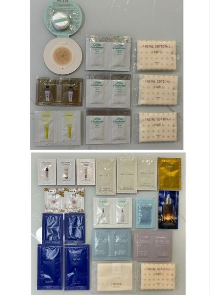 スキンケア サンプル 試供品 まとめ売り 新品