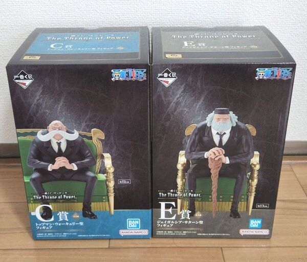 一番くじ ワンピース 五老星 フィギュア The Throne of Power C賞 E賞