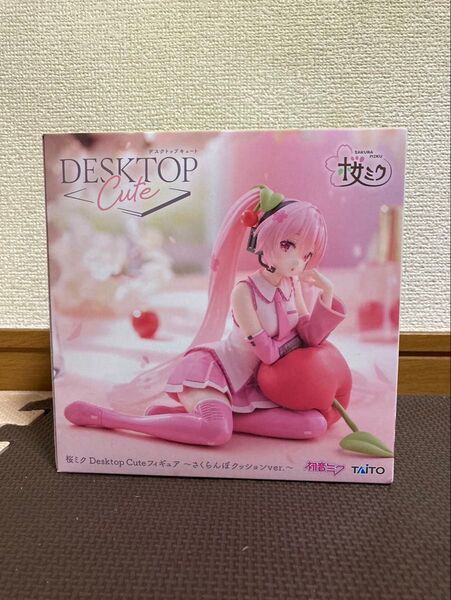 桜ミク Desktop Cute プライズ