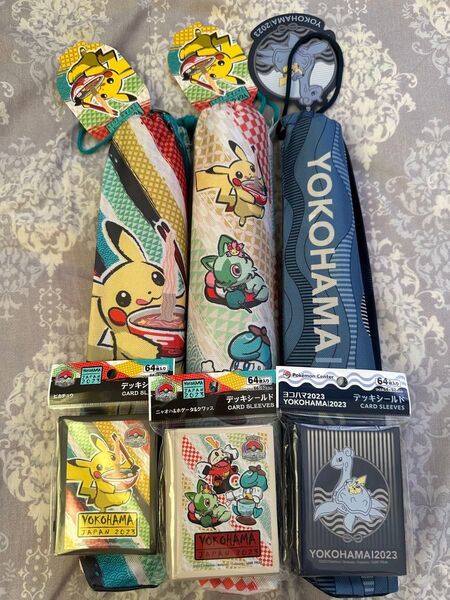 ポケモンカードゲーム WCS 横浜 2023 ラバープレイマット3種 + デッキシールド3種