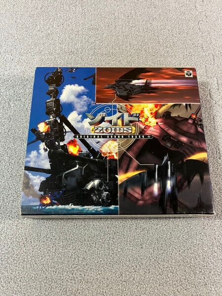 ゾイド zoids オリジナルサウンドトラックプラス サントラ 3枚組 CD