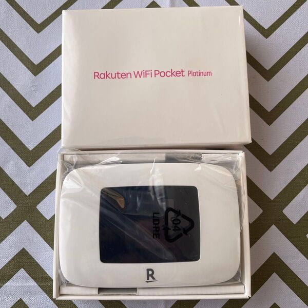 Rakuten WiFi Pocket Platinum 本体