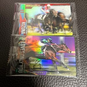 サラブレッドホースコレクション ツインウエハース ラヴズオンリーユー 金箔押し