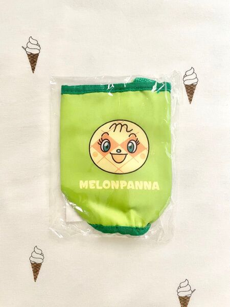 ☆新品未使用品☆ メロンパンナちゃん ペットボトルホルダー アサヒ飲料 非売品