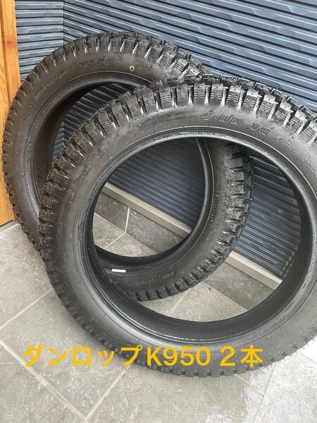 DUNLOP K950 4.00-18 SR400