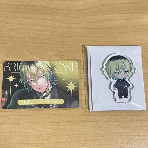 ブレマイ 春日 アクスタ 特典