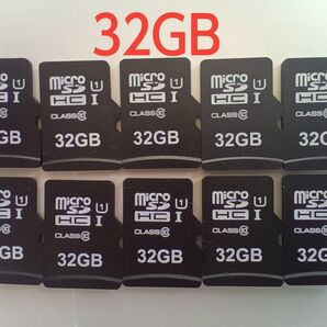 マイクロSDカード32GB 10枚まとめ売り クラス10
