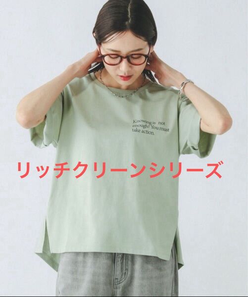 【未使用タグ付】GLOBAL WORK グローバルワーク Tシャツ リッチクリーンプリントT半袖 ①