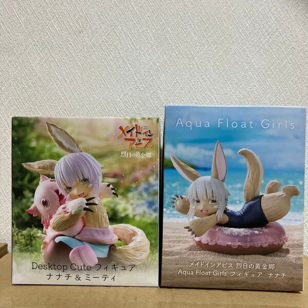 メイドインアビス Desktop Cute ナナチ&ミーティ Aqua Float Girls ナナチ フィギュア