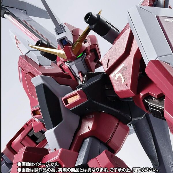 【魂ウェブ商店】METAL ROBOT魂 <SIDE MS> インフィニットジャスティスガンダム弐式 輸送箱未開封