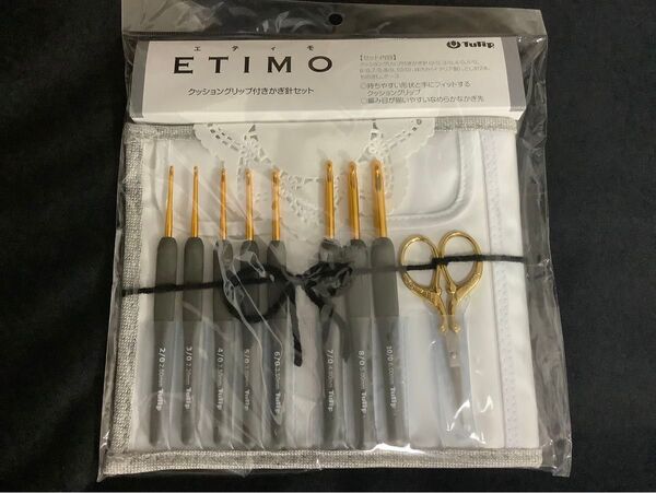 エティモ クッショングリップ付きかぎ針セット プレミアムゴールド TEG-001