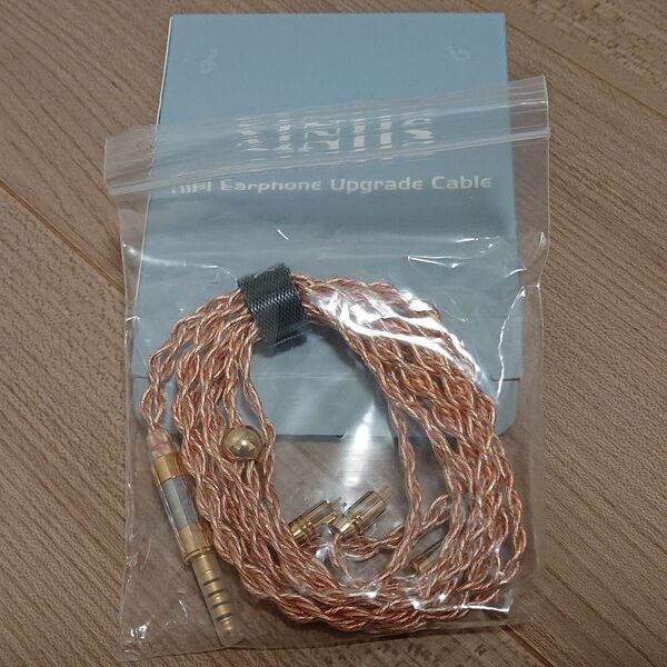 【新品未使用】XINHS HS169 4.4mm 0.78 2pin