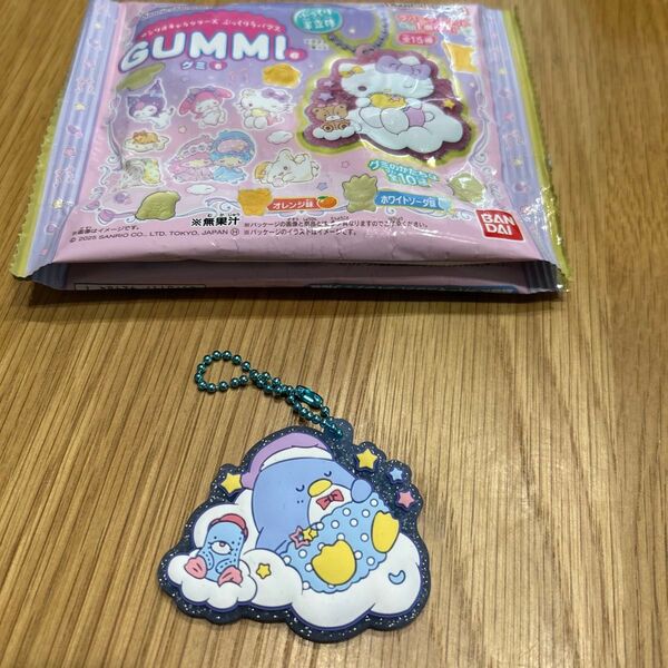サンリオキャラクターズ GUMMI ラバーマスコット