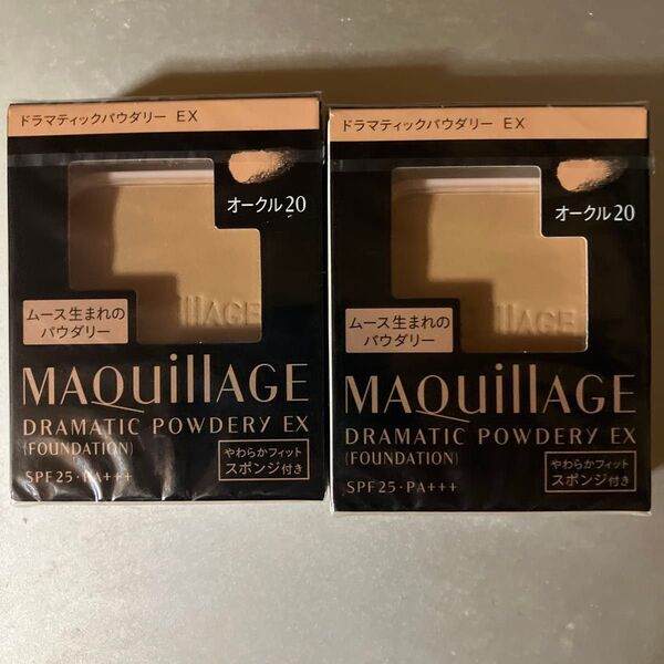 マキアージュ ドラマティックパウダリー EX オークル20 レフィル
