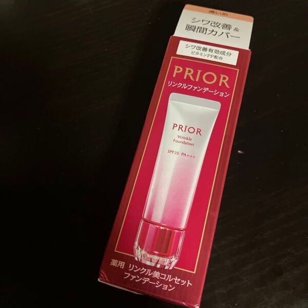 プリオール 薬用 リンクル美コルセットファンデーション 3 濃いめ 30g