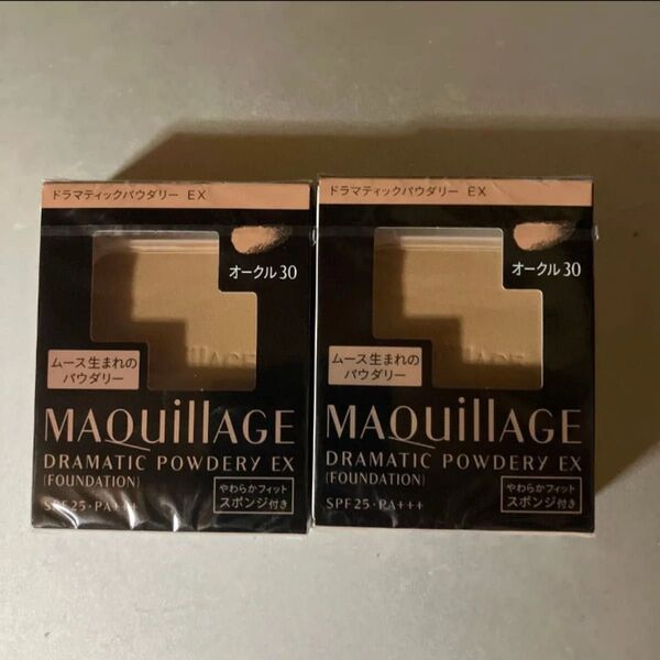 マキアージュ ドラマティックパウダリー EX オークル30 レフィル
