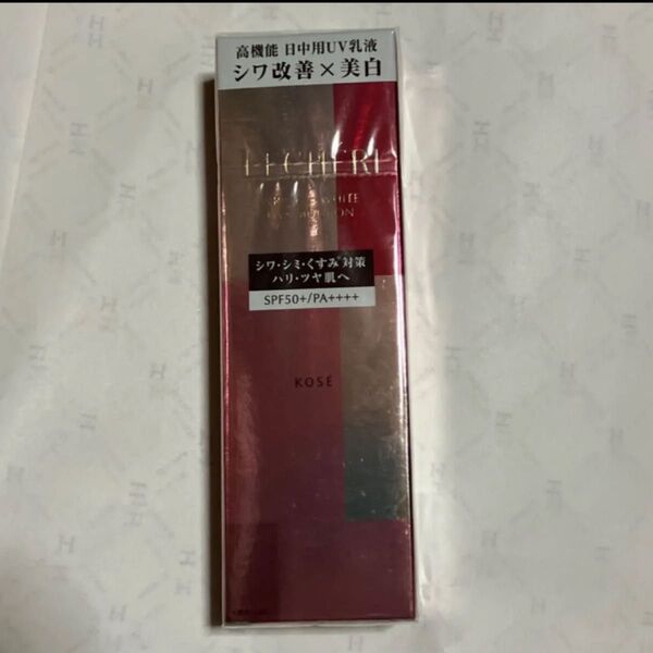 ルシェリ リンクルホワイト UVエマルジョン 35g(医薬部外品)