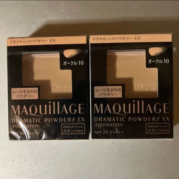 マキアージュ ドラマティックパウダリー EX オークル10 レフィル