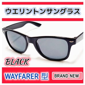 ウエリントン サングラス ウェイファーラー UV99.9 フレームカラー=ブラック レンズカラー=グレー
