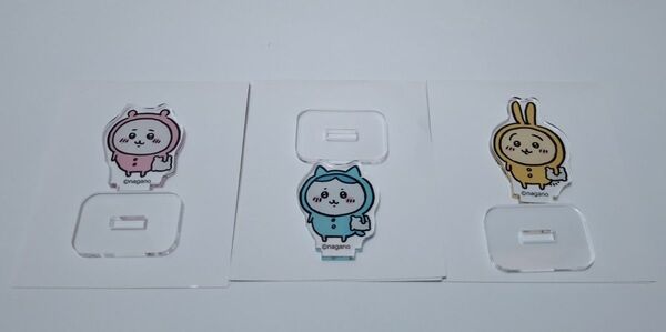 もっとなかよし アクリルスタンド ちいかわ ハチワレ うさぎ パジャマ
