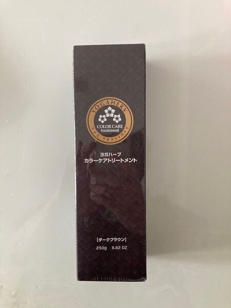 YOGAHERV ヨガハーブ カラーケアトリートメント ダークブラウン 250g