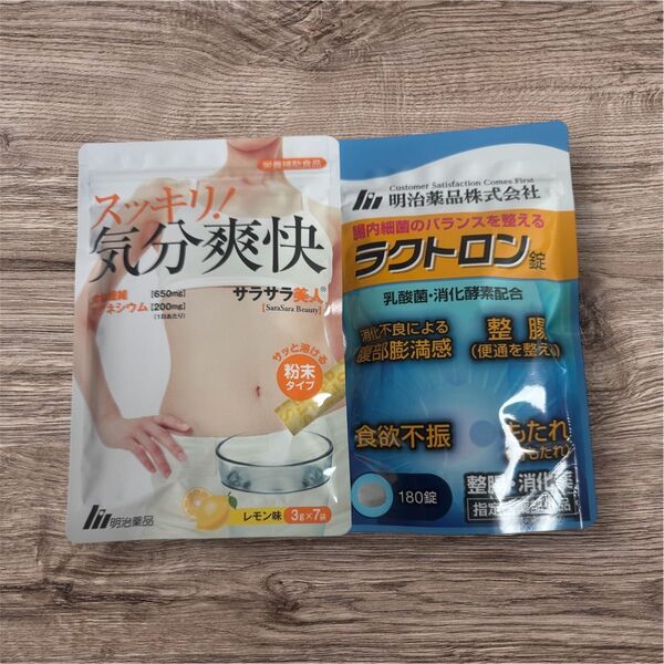スッキリ気分爽快&ラクトロン 2点セット