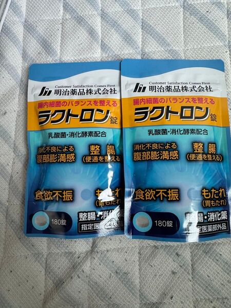 ラクトロン 180錠 ×2個セット 明治薬品