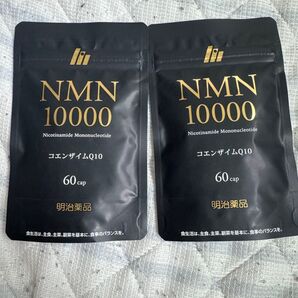 NMN 10000 60粒 2袋セット