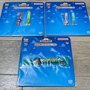 一番くじ*TOY STORY*トイ・ストーリー*30 YEARS & BEYOND*H賞*便利グッズCollection