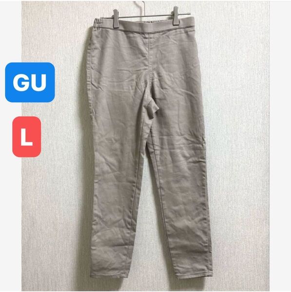 GU ジーユー メンズ パンツ ベージュ 後ろウエストゴム入り チノパン テーパードパンツ カジュアル