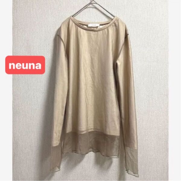 ヌナ トップス レイヤード ラメ入り シアー シースルー ロング カットソー 長袖 Tシャツ ロンT ベージュ F オシャレ