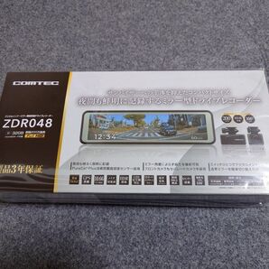 未開封 コムテック ZDR048 ドライブレコーダー デジタルインナーミラー機能搭載 ドラレコ COMTEC