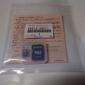 未使用 トヨタ NSZT-Y66T 最新版 地図SDカード 08675-0BH71 2025年春版 DOPナビ
