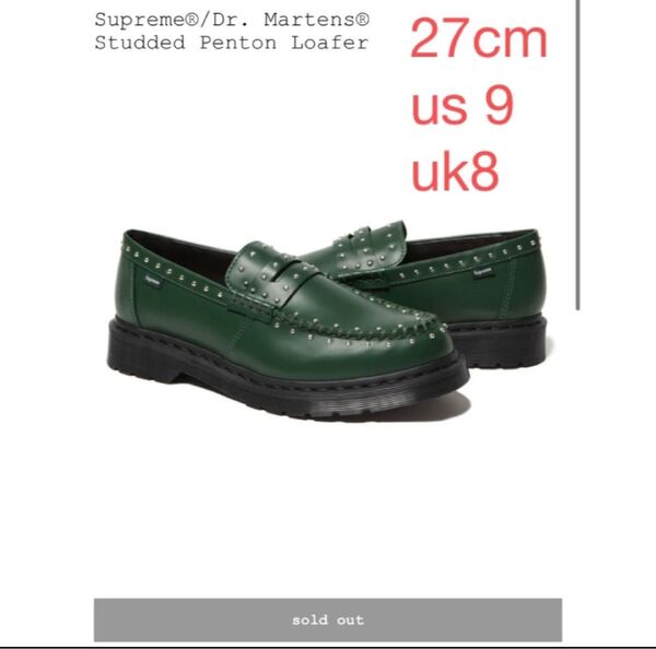 Supreme Dr. Martens Penton Loafer