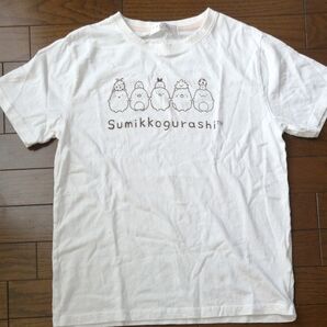すみっコぐらし Tシャツ 白
