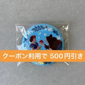 【白雪姫】ディズニー刺繍缶バッジ