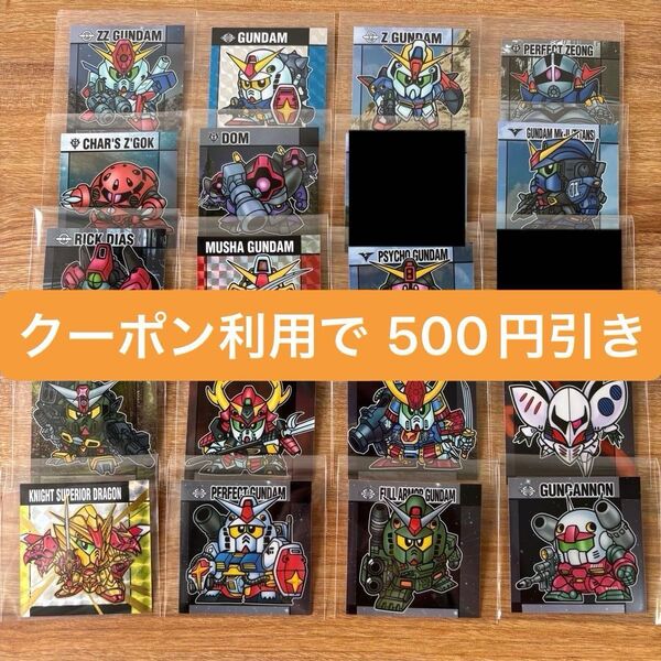 元祖SDガンダムスナック セミコンプ 18種