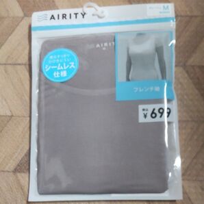 AIRITY フレンチ袖インナー M グレージュ シームレス