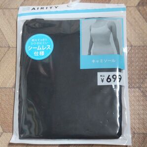 AIRITY キャミソール 黒 ブラック インナー 未使用L