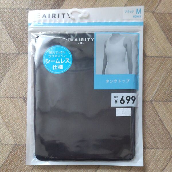 AIRITY タンクトップ ブラック M レディース インナー