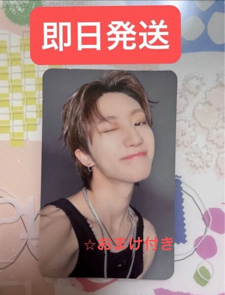 即日発送 seventeen spill the feels サノク トレカ ミンハオ THE8 セブチ