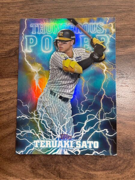 TOPPS NPBベースボールカード2025年 阪神タイガース 佐藤輝明