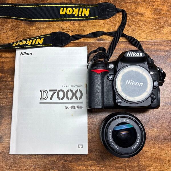 【動作品】Nikon D7000 デジタル一眼レフカメラ