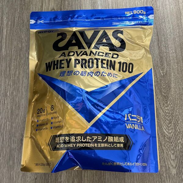 ザバス SAVAS ADVANCED アドバンスト ホエイプロテイン100 バニラ風味 900g