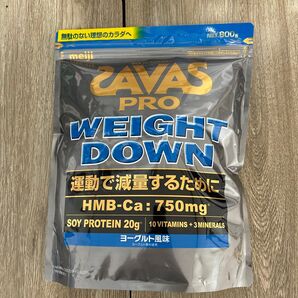 ザバス プロ ウェイトダウン 800g ヨーグルト風味