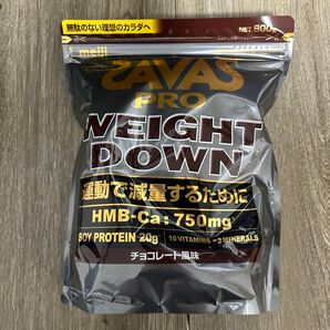 ザバス プロ ウェイトダウン 800g チョコレート風味