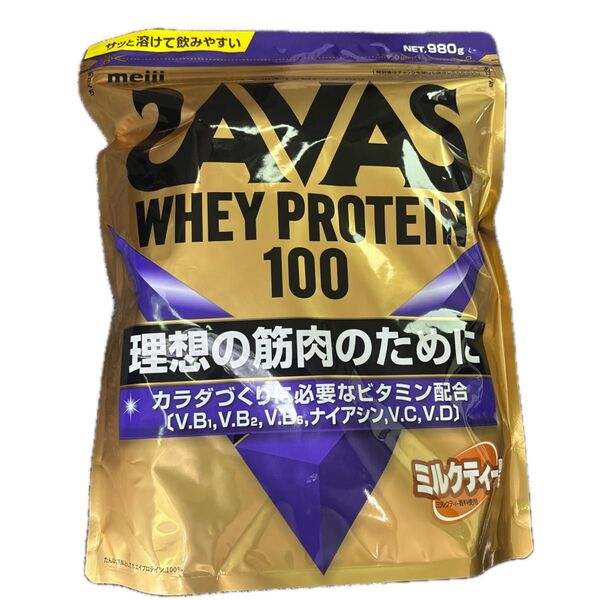ザバス SAVAS ADVANCED アドバンスト ホエイプロテイン100 ミルクティー風味 980g