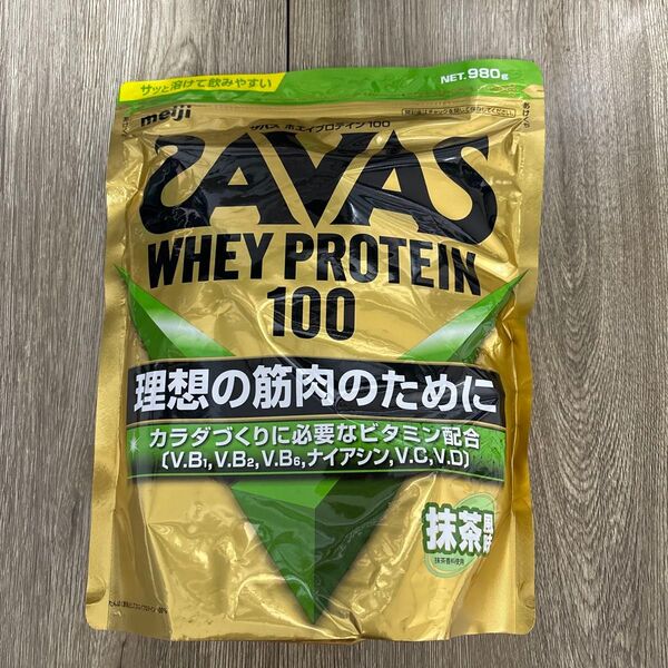 ザバス SAVAS ADVANCED アドバンスト ホエイプロテイン100 抹茶風味 980g