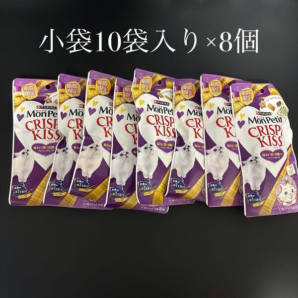 8個 モンプチ クリスピーキッス 味わい深い真鯛入り フィッシュセレクト