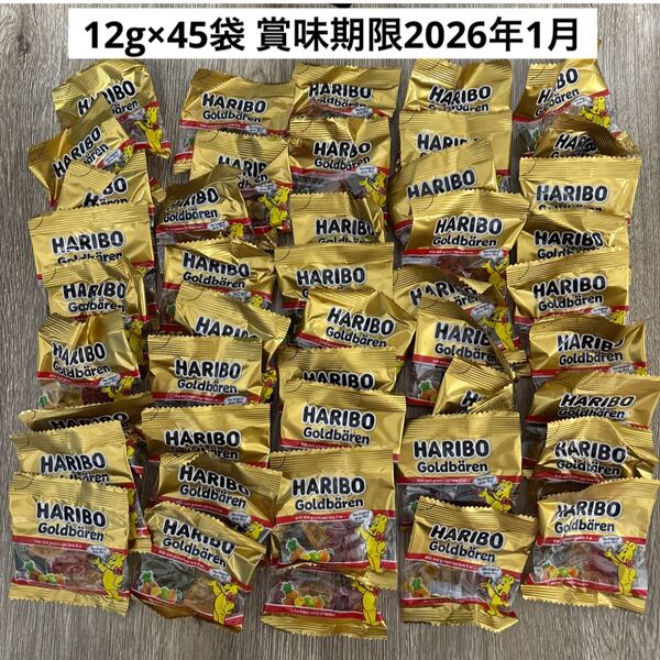 ハリボー ゴールドベアミニパック 12g×45袋